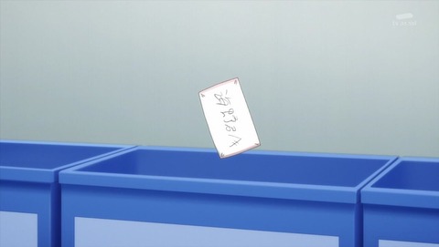 カッコウの許嫁 3話 感想 2869