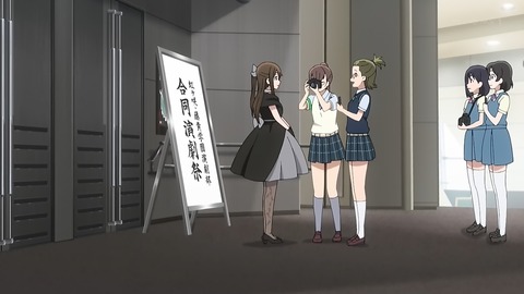 ラブライブ! 8話 感想 054