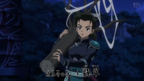 ancb00107
