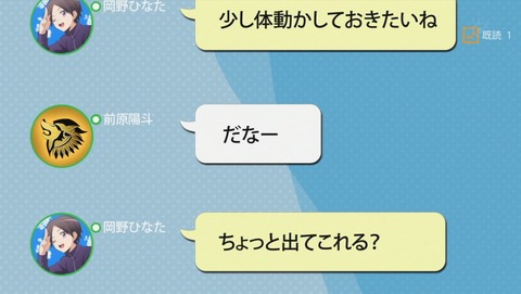 ancb04385