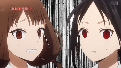 かぐや様は告らせたい 3期 ウルトラロマンティック 3話 感想 柏木渚は誅したい 四条眞妃は何とかしたい 白銀御行は信じられたい 27