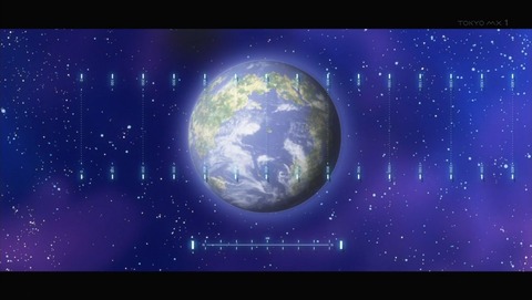 彼方のアストラ 10話 感想 0084