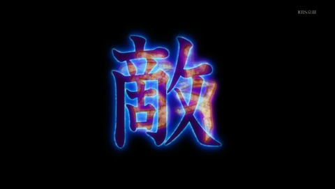 ANCB001583