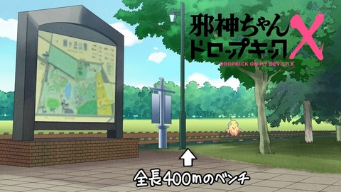 ANCB002021