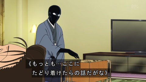 ancb01223