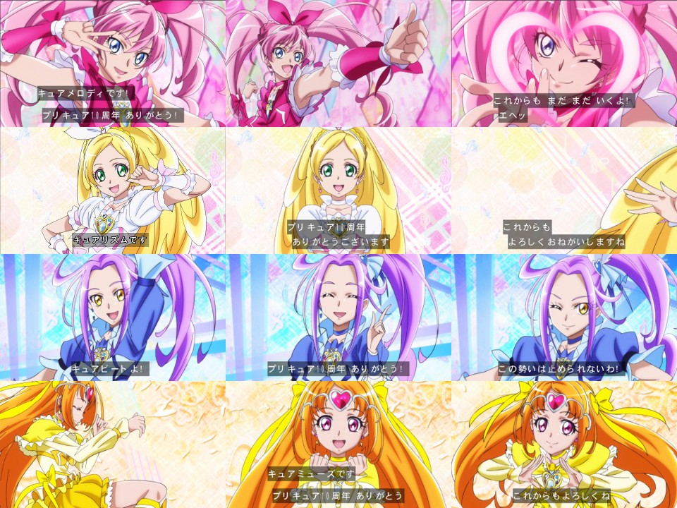 ハピネスチャージプリキュア 33話 話題 小ネタツイートまとめ あにこ便 ハピネスチャージプリキュア 33話 話題 小ネタツイートまとめ あにこ便