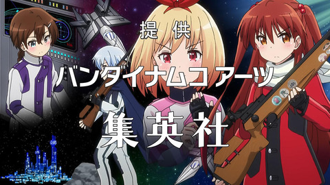 ancb00401