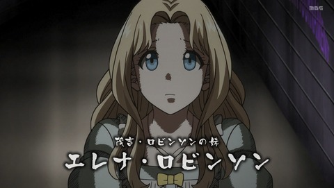 ANCB000766