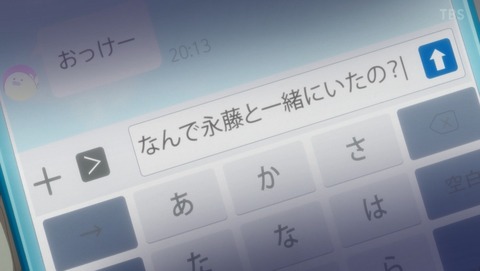 ANCB001508