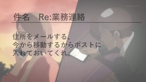 ancb03486