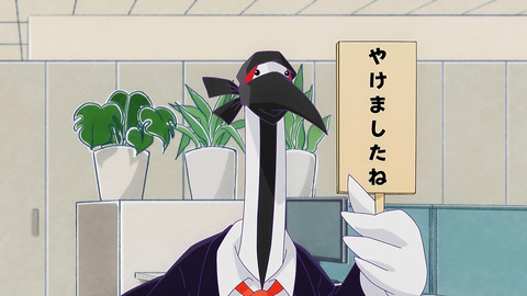 ancb00177
