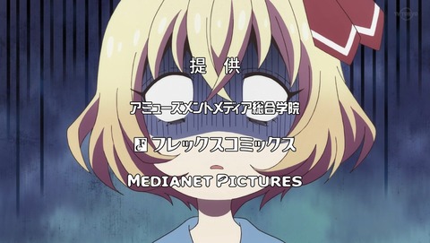 ANCB003666