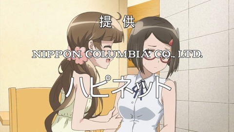 ancb000536