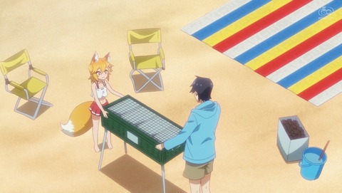 ANCB001709