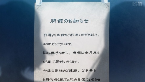 ancb003470