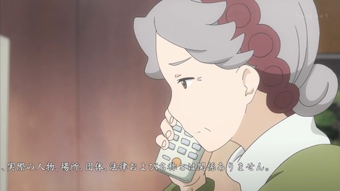 セレクター ウィクロス 10話 感想 99