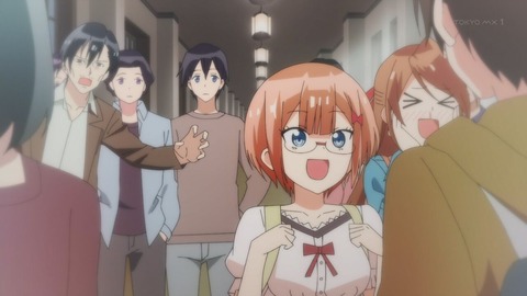 ぼくたちは勉強ができない! 9話 感想 108