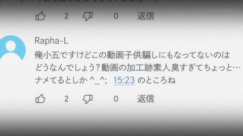 ancb02118