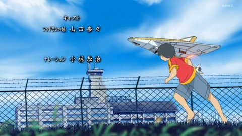 ancb04125