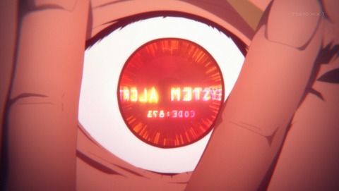 ANCB000788