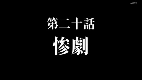 ANCB000695