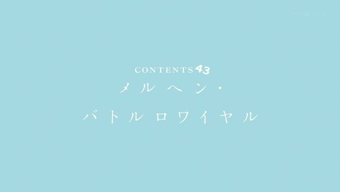 ancb00246