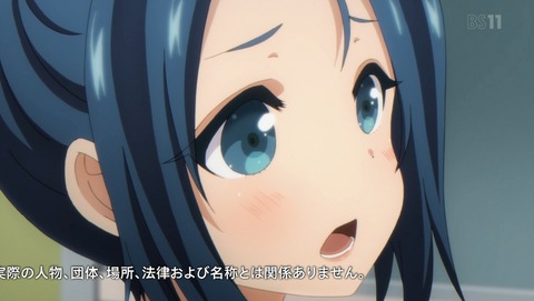 ANCB000465