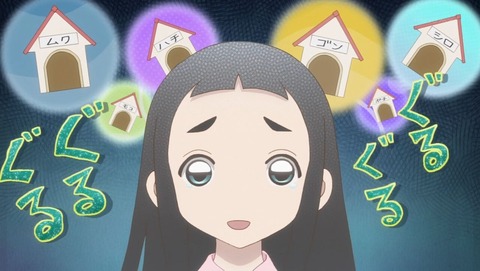 かくしごと 8話 感想 0042
