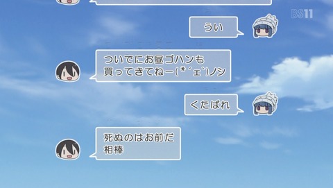 ANCB001833