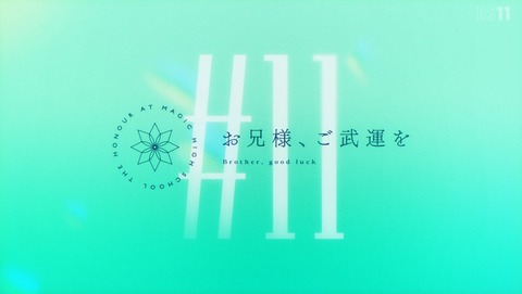ANCB000558