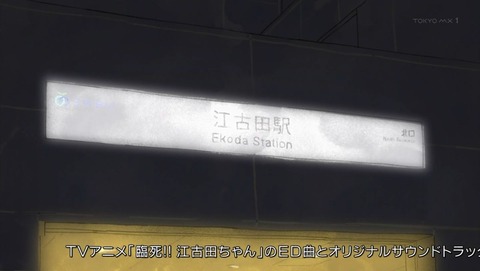 ancb000043