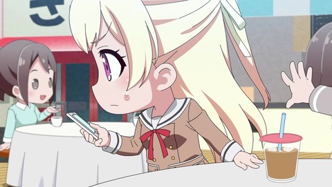 ancb001164