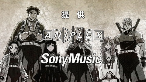 ANCB002974