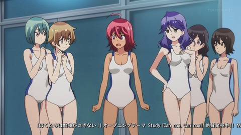 ぼくたちは勉強ができない! 8話 感想 066