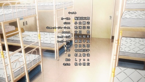 ancb03732