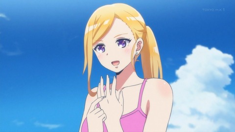 はるかなレシーブ 8話 感想 0135