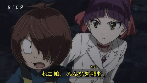 ゲゲゲの鬼太郎 第6期 第47話 感想 情報に流された灼熱の手のひら返し あにこ便