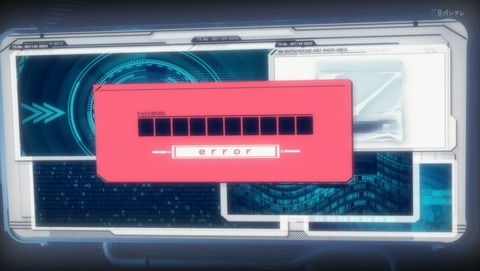 ANCB005046