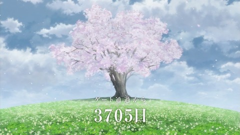 ancb03141