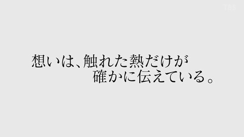 ANCB003348