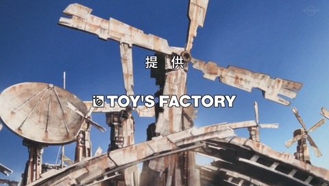 TRIGUN STAMPEDE トライガン 5話 感想 祝福の子供 40