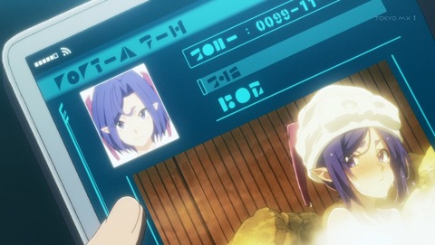 ANCB001485