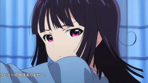 最近、妹の様子がちょっとおかしいんだが。