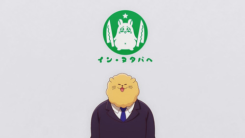 ancb00034