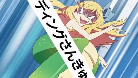 ANCB000991