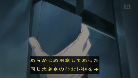 ancb01515