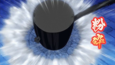 魔王様、リトライ! 6話 感想 0191