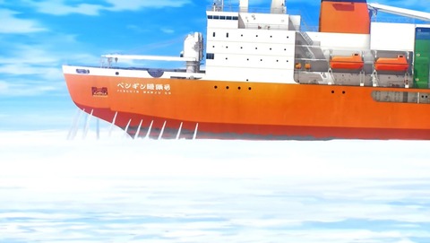 ancb00264