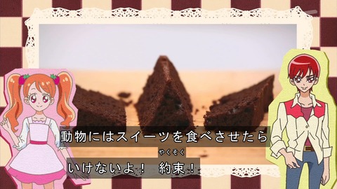 ancb04954