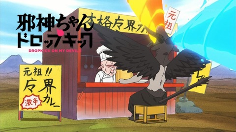 ancb01547
